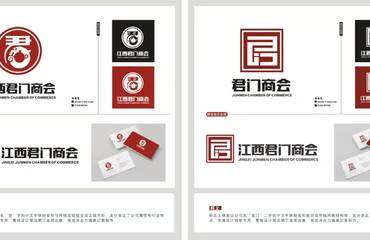 專業(yè)設(shè)計公司 從手提袋、畫冊到軟件開發(fā)的全方位創(chuàng)意解決方案