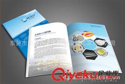深圳產(chǎn)品宣傳畫(huà)冊(cè)設(shè)計(jì)印刷一站式服務(wù) 從策劃、攝影到成品交付