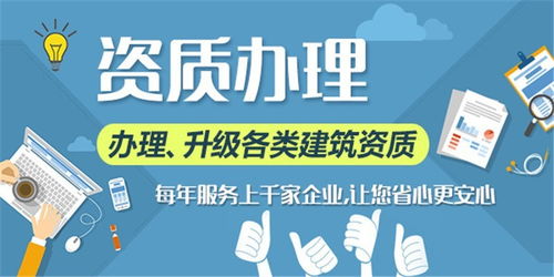 濟南玖水利監理資質專業辦理與軟件開發 數字化轉型中的雙軌并行