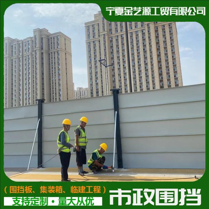 寧夏金藝源工貿(mào) 深耕寧夏工貿(mào)領(lǐng)域的實(shí)干力量