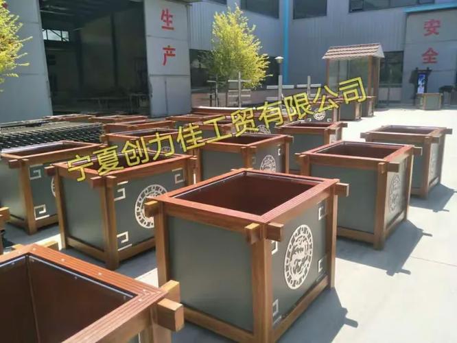 寧夏創(chuàng)力佳工貿(mào)